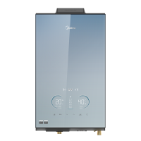 美的(Midea)16升燃气热水器天然气强排式即热UV紫外杀菌智能家电APP控制JSQ30-RV7 [重磅上市]UV杀菌