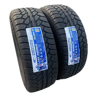 固铂轮胎 Discoverer ATS COOPER 265/65R18 114T