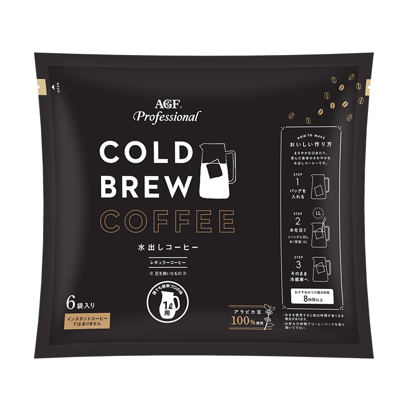 agf蓝罐速溶冻干咖啡粉80g*4瓶