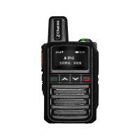 中洽 CAT960N 公网对讲机 国产全自主 全国通对讲机 5000公里 4G全网通