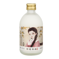 通明山 低度微醺网红高颜值果酒 0.5度 蜜桃米露318ml1瓶+桂花米露318ml1瓶