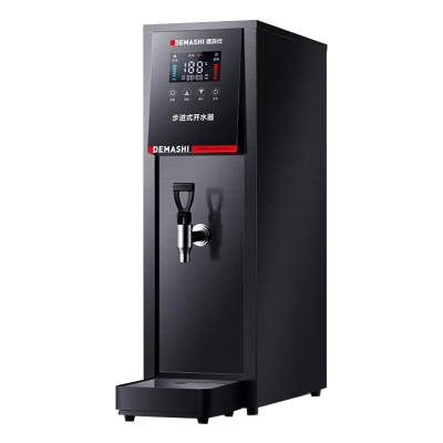 德玛仕(DEMASHI)电热开水器商用奶茶店开水机 步进式开水器 40L全自动电脑调温款 KW-30H8-1A