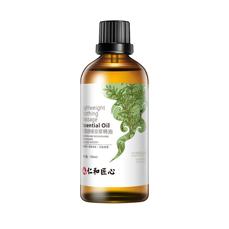 仁和匠心轻盈舒缓按摩精油100ml