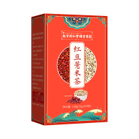 红豆薏米茶正品搭配全身男士女性专用正品旗舰店
