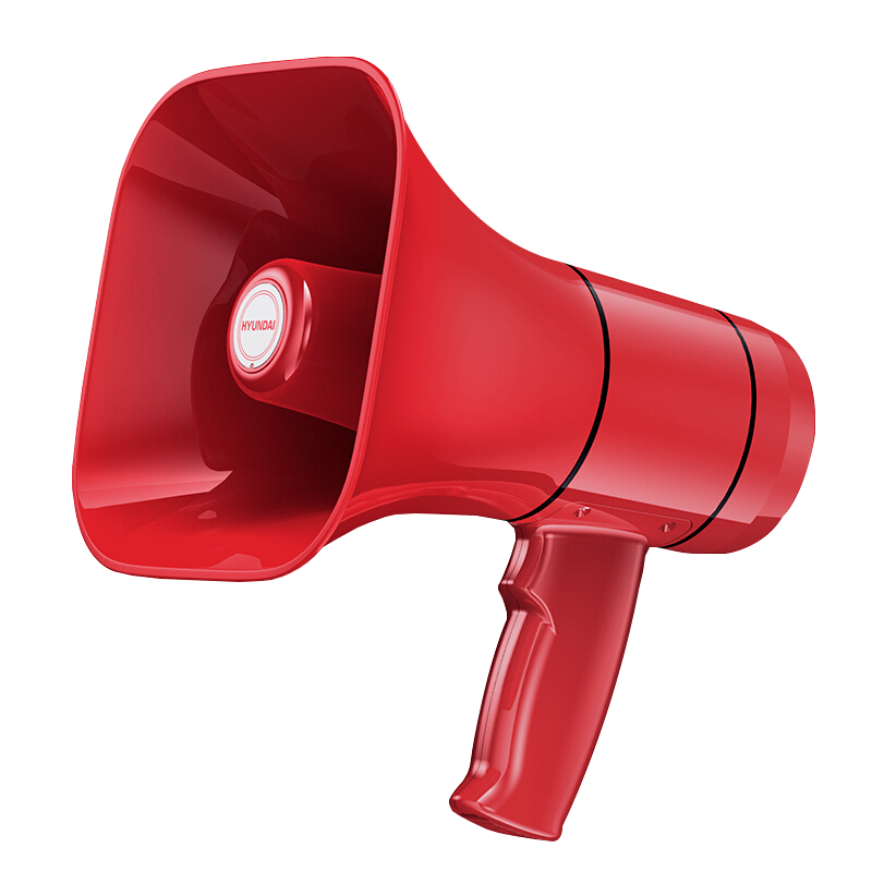 现代(HYUNDAI)MK-16L双喇叭麦克风扩音器喊话器录音叫卖扬声器大声公手持便携式摆地摊高音蓝牙U盘宣传充电旗舰版