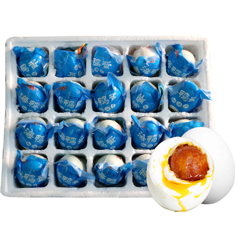 赛蟹皇咸鸭蛋红泥海鸭蛋78g*20枚红心流油香润奎级早餐下饭即食