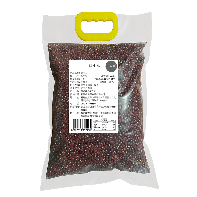 山鲜郎 红小豆2.5kg