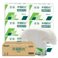 幸福阳光擦手纸单层200抽20包厕所用纸平板纸
