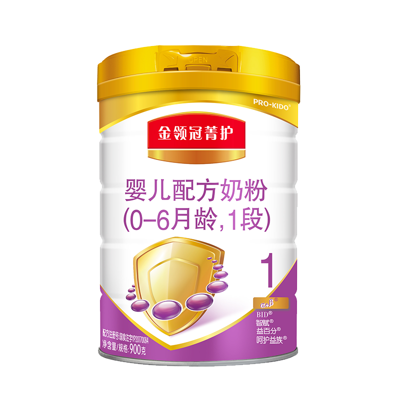 伊利赋能普装3段400克*6包12-36个月幼儿配方奶粉