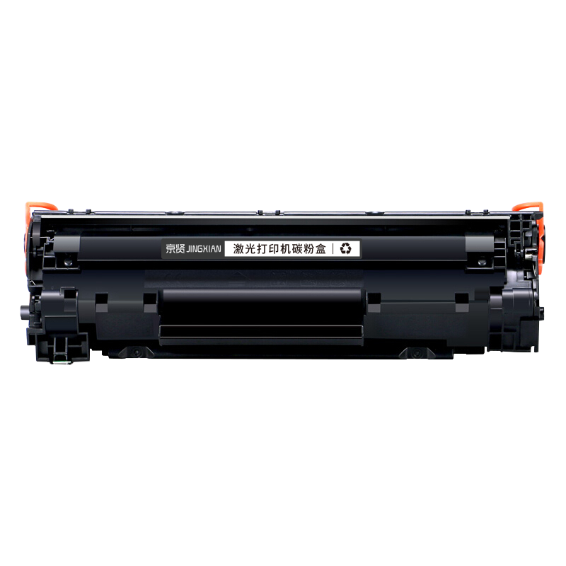 京贤CC388A易加粉硒鼓 适用HP P1007/1008/1106/1108/1136/1213/1216一支
