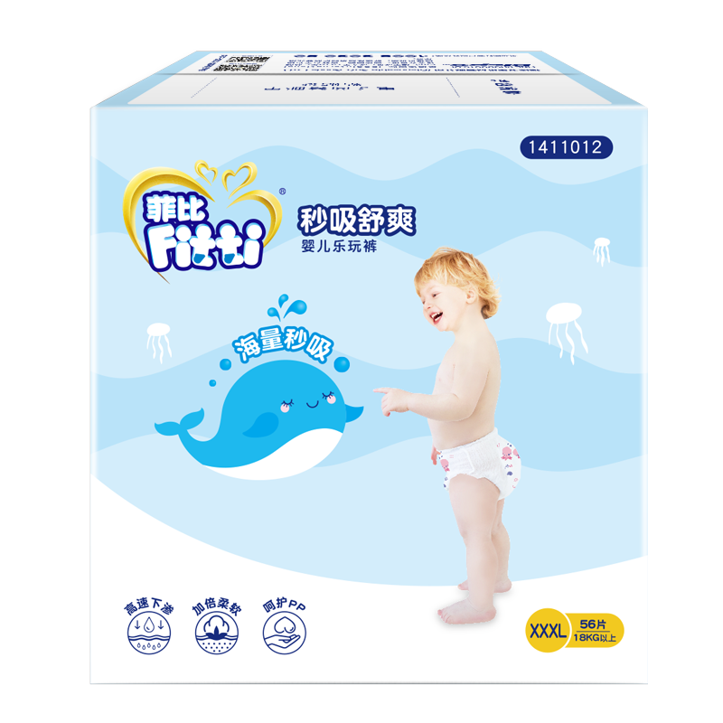 菲比绵柔干爽玩乐裤 新升级尿不湿裤型绵柔空气感表层 水透吸收锁水全方位保护 XXXL(18公斤/kg以上)56pcs