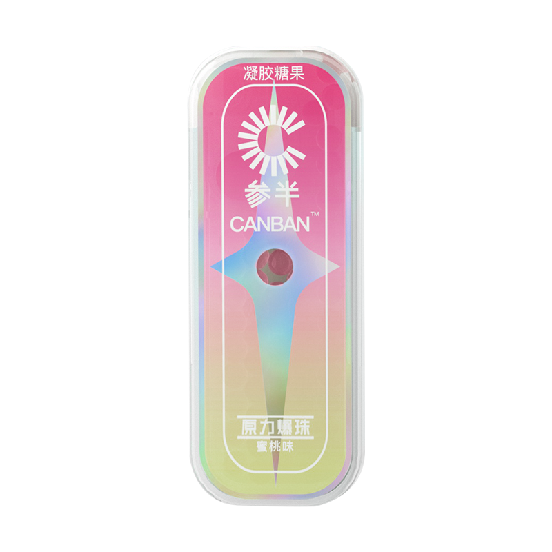 参半爆糖珠口腔清洁清新口气爆糖珠爆珠糖去口臭情侣接吻糖爆珠丸爆珠百香果*2(新包装)