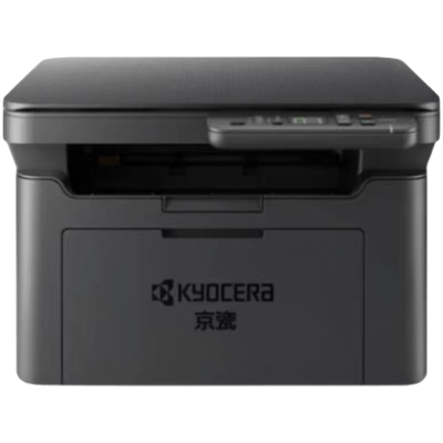 京瓷MA2000W黑白激光多功能一体机支持/复印/扫描WIFI/手机打印