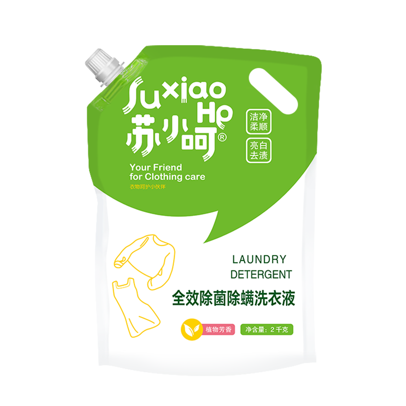苏小呵 全效除菌除螨洗衣液(袋)2kg