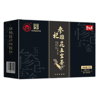 [近效期至23年1月28日][2盒] 哈药参杞雄花五宝茶5g*15小包*2盒