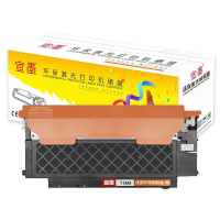 宣墨硒鼓118M 宣墨硒鼓118M 适用于HP 178nw 179fnw 150a 150w 150nw 118a