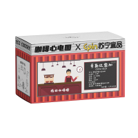 苏宁宜品×咖啡心电图 哥斯达黎加挂耳咖啡手冲挂滤咖啡粉10g*15