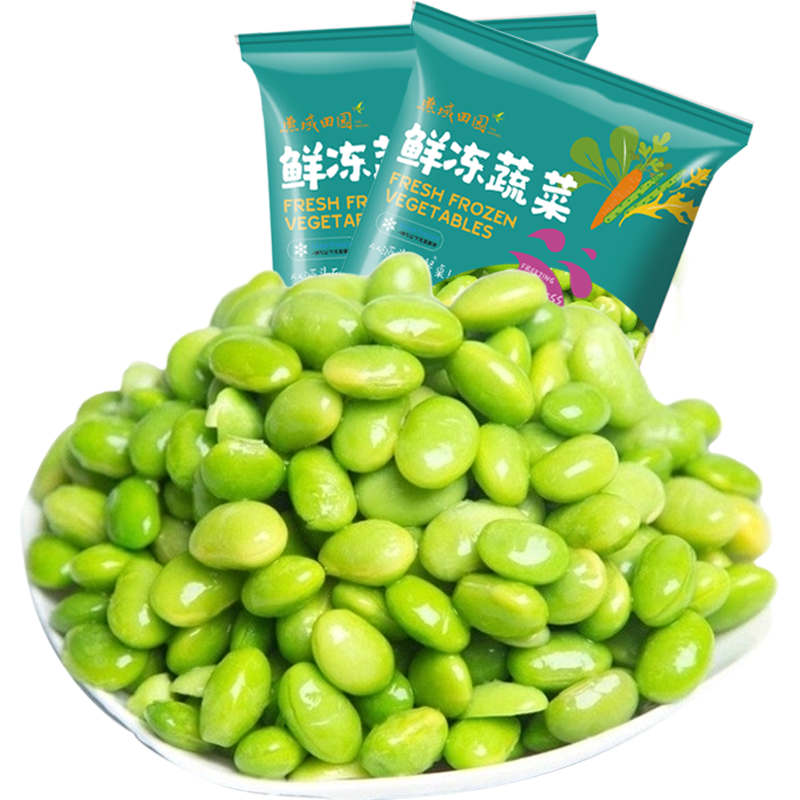 燕域田园冷冻蔬菜速冻毛豆仁1500g免剥去壳毛豆新鲜方便蔬菜可轻食(500g/袋*3)