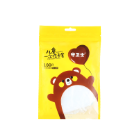 守卫士 儿童一次性手套0.8g 2包共200只加厚食品级餐饮学生小孩透明儿童手套
