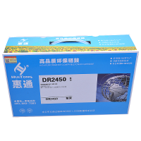 惠通 DR2450硒鼓 鼓架适用兄弟7895dw HL2595DW 7090DW DCP-7195DW TN2412
