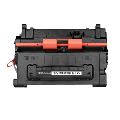 京贤CF281A硒鼓 适用HP M604/M605z/M630dn/M606一支