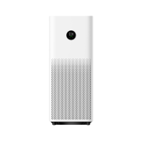 [小米专卖店]小米米家空气净化器4Pro 家用除甲醛除菌除异味 清新负离子 低噪设计 经典升级 适用35-60平米