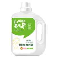 苏小呵 全效除菌除螨洗衣液(桶)2kg