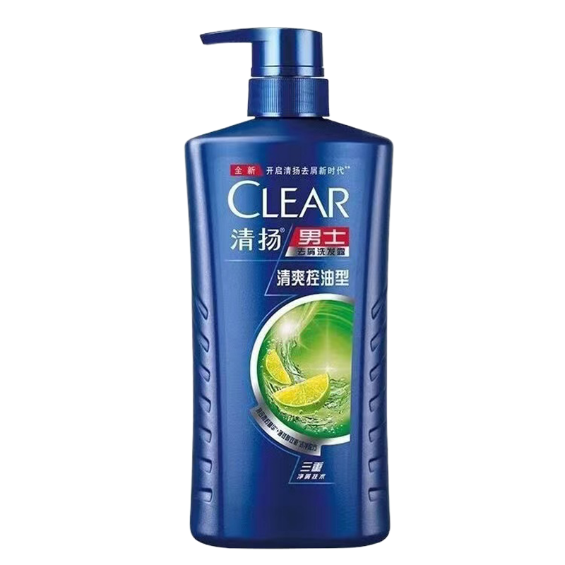 清扬洗发水露650克男士女士专用去屑止痒控油洗头水正品-KT5
