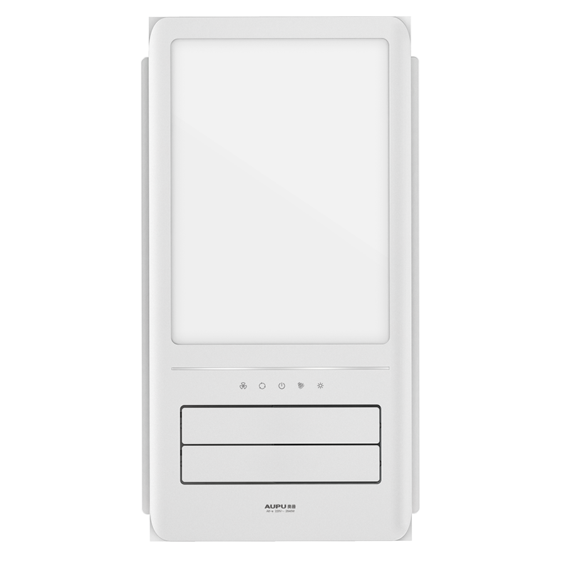 奥普风暖浴霸灯集成吊顶三合一卫生间暖风机浴室智能取暖风暖浴霸 A8E+F130+长灯