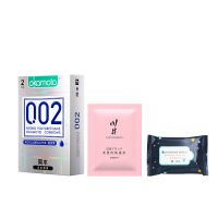 苏宁自营岡本避孕套超薄冰感透薄10片装 装 男女用计生用品 情趣安全套