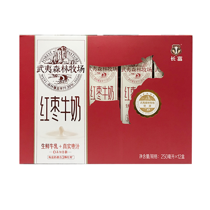 长富 武夷森林牧场红枣牛奶 250ml*12
