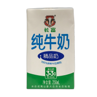 长富 精品纯牛奶 250ml*20