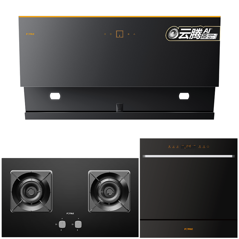 方太(FOTILE)25立方智能瞬吸触控侧吸式油烟机燃气灶具洗碗机烟灶洗套装JCD12T+02-TH27B+NG01