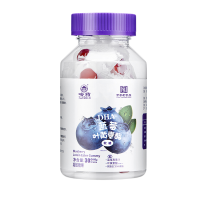 [2瓶] 哈药DHA蓝莓叶黄素酯软糖60g (2g*30粒) 开袋即食 独立小包装 中华老字号