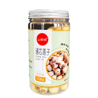 山鲜郎 通芯莲子(罐装)128g*3罐