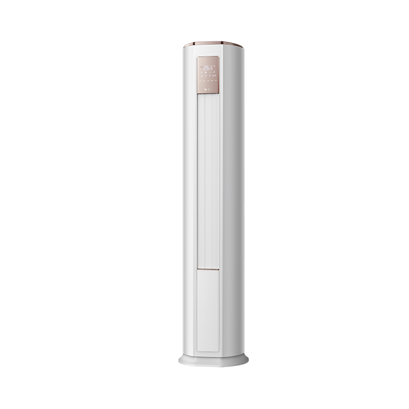 云米空调3匹客厅圆柱柜机新能效更节能 UVC紫外除菌99.9% AI智慧风冷暖变频两用 智能语音控制 家用 Navi2C