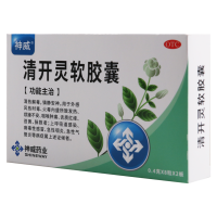 神威 清开灵软胶囊 8粒*2板/盒清热解毒镇静安神用于外感风热时毒火毒内盛所致发热烦燥不安咽喉肿痛舌质红绛苔黄脉数者