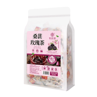 谯韵堂 桑葚玫瑰茶250g/袋量贩装50小包三角包玫瑰花桑葚茯苓百合组合花茶