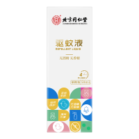 孔艾堂驱蚊液50ml对蚊子具有良好的趋避效果