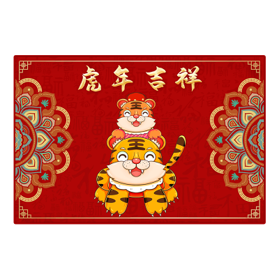 虎年春节水晶绒硅藻泥地垫入户门客厅喜庆门垫玄关卡通动漫防滑家用脚垫