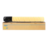 京贤CTO-850X黄色粉盒 适用奔图CP9502DN/CM8506DN/CM8505DN/CM9505DN打印机一支
