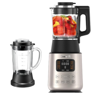 美的(Midea)破壁机 MJ-BL1528A 智频智能破壁养生料理机 绞肉馅机 榨汁机果汁机辅食机(冷杯+热杯)