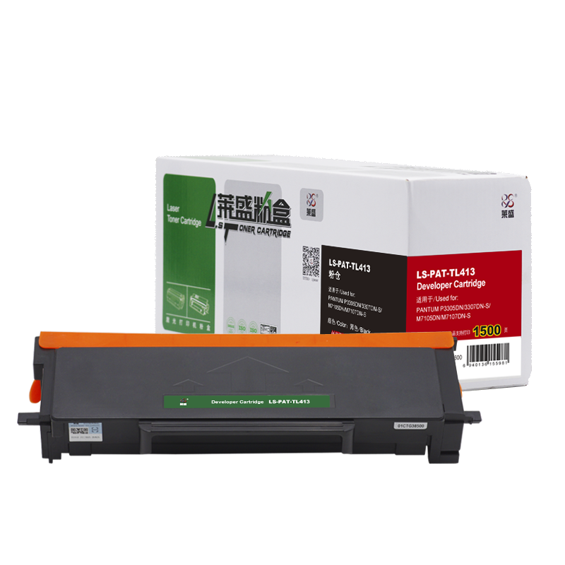 莱盛LS-PAT-TL413 适用于PANTUM P3305DN/ 3307DN-S/M7105DN/M7107DN-S