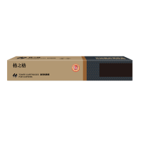 格之格NPG-67BK复印机粉盒NF-NPG67FBK黑色适用佳能C3020 3320 系列