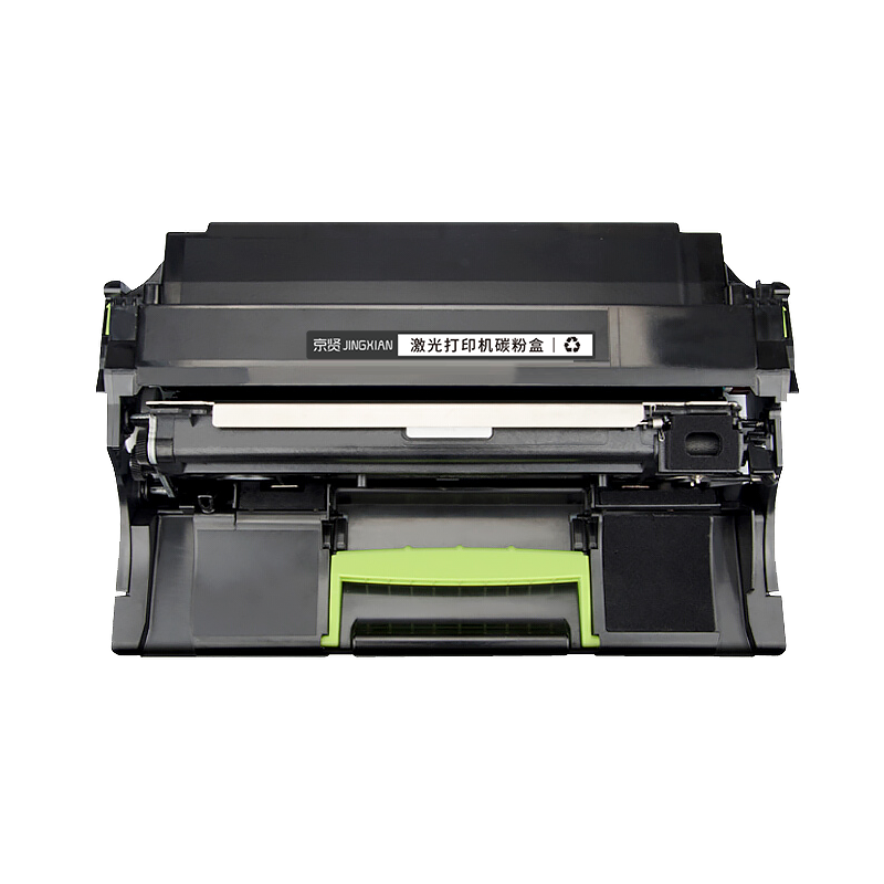 京贤MS710/810硒鼓 适用利盟MS710/810/811/812/820/MX710/711/810/811一支