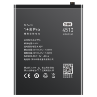 诺希(NOHON) 一加8Pro手机电池 4510毫安高容量电池 1+8Pro内置电板高容量正品