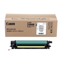佳能(Canon) 复合机感光鼓 NPG-72 BK 适用于5700系列、印量843000