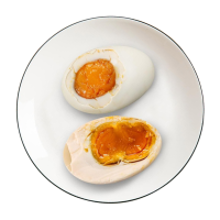广西海鸭咸蛋 20枚 单枚约50g 鸭蛋 咸鸭蛋 即食熟咸鸭蛋 咸蛋 陈小四水果
