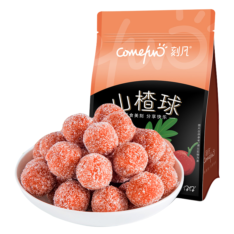 [满199减120元]刻凡(Cafine) [新鲜山楂球500g*1袋]脯糕老式特产食品酸甜