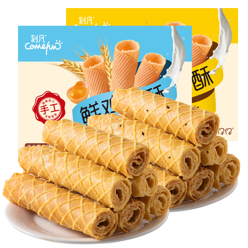[第3件1元]刻凡[鸡蛋酥芝麻味206g*1盒]蛋卷特产休闲零食品饼干蛋糕点心早餐小吃怀旧零食(新旧包装随机发)